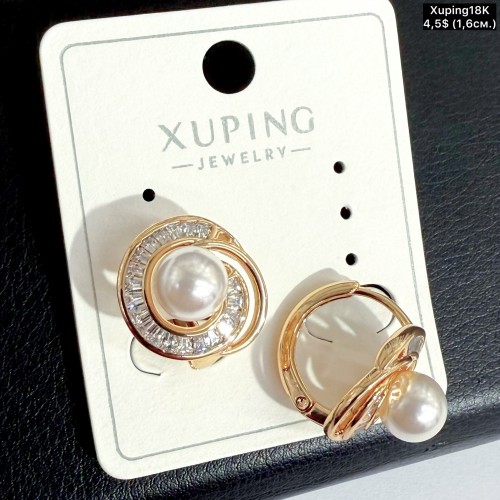 Сережки Xuping18К 20546 (1.6см)